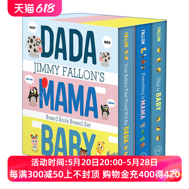 英文原版 Jimmy Fallon's DADA  MAMA  and BABY Board Book Boxed Set Jimmy Fallon 3册盒装纸板书 先叫爸爸 一切都是妈妈 这就 书籍/杂志/报纸 儿童读物原版书 原图主图