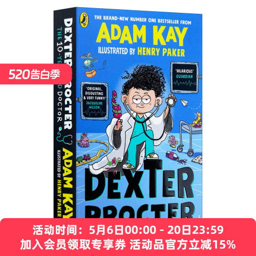 英文原版 Dexter Procter the 10-Year-Old Doctor 10岁小医生德克斯特 畅销新作 儿童人体科普插图小说 英文版 进口英语原版书籍