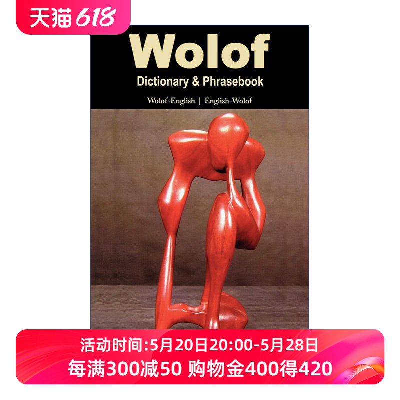 沃洛夫语原版 Wolof-English English-Wolof Dictionary and Phrasebook英语双解词典与常用语手册进口原版书籍