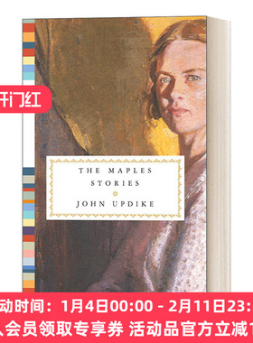 英文原版 The Maples Stories 枫树的故事 人人图书馆口袋经典系列 John Updike 精装 英文版 进口英语原版书籍