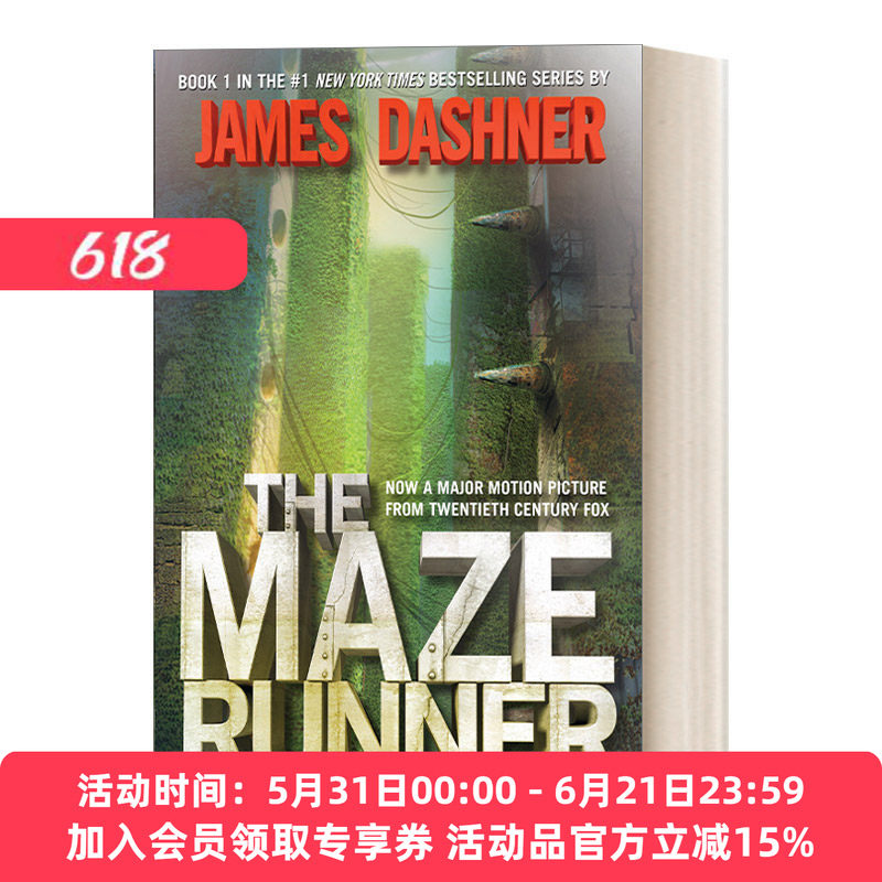 英文原版 The Maze Runner Maze Runner  Book 1 移动迷宫1 迷宫行者 精装 James Dashner ALA青少年图书奖 英文版 进口书籍
