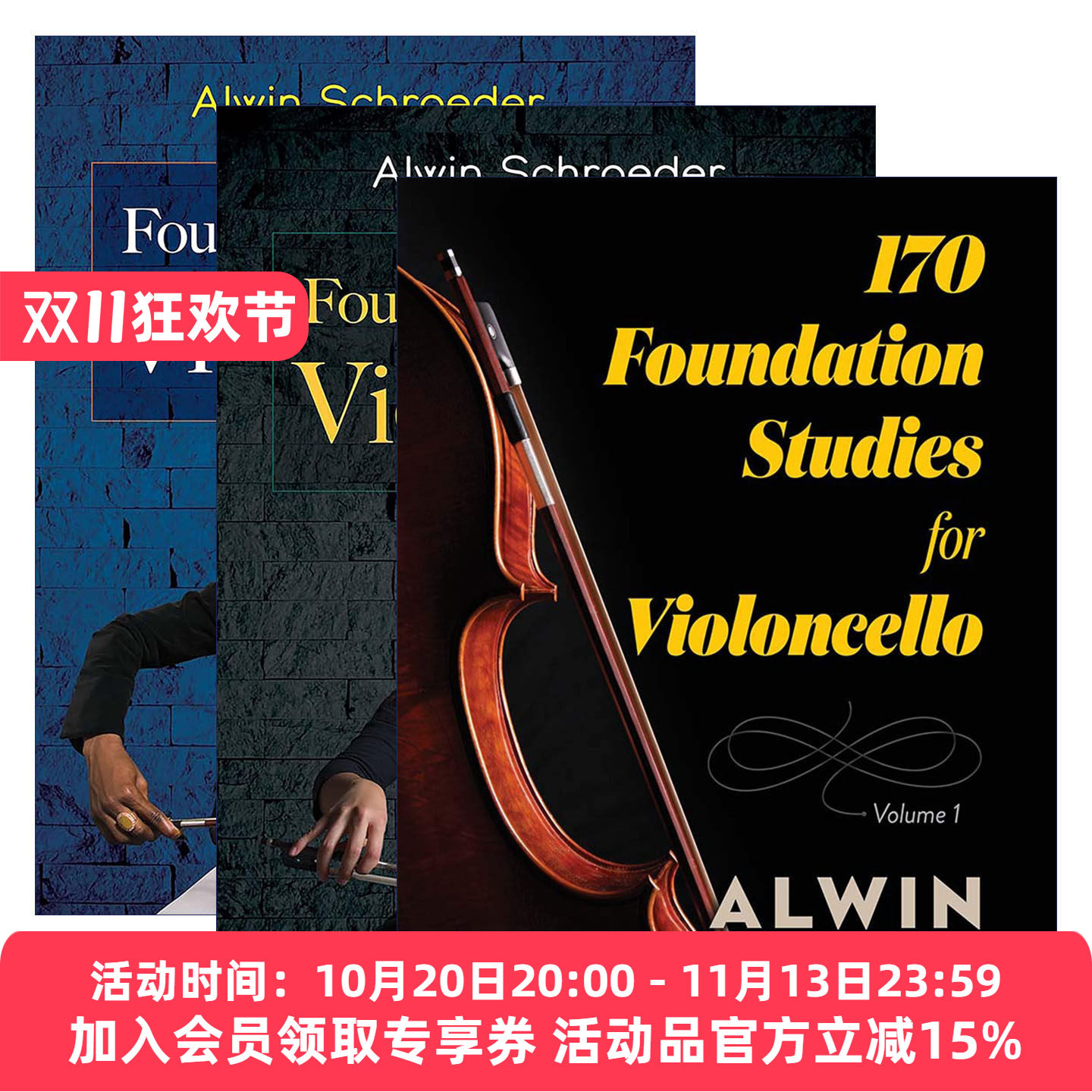 英文原版 170 Foundation Studies for Violoncello 大提琴基础学习教程1-3册 Alwin Schroeder 英文版 进口英语原版书籍