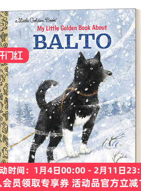 华研原版 英文原版 My Little Golden Book About Balto 巴尔托 兰登书屋精装小金书 英文版 进口英语原版书籍