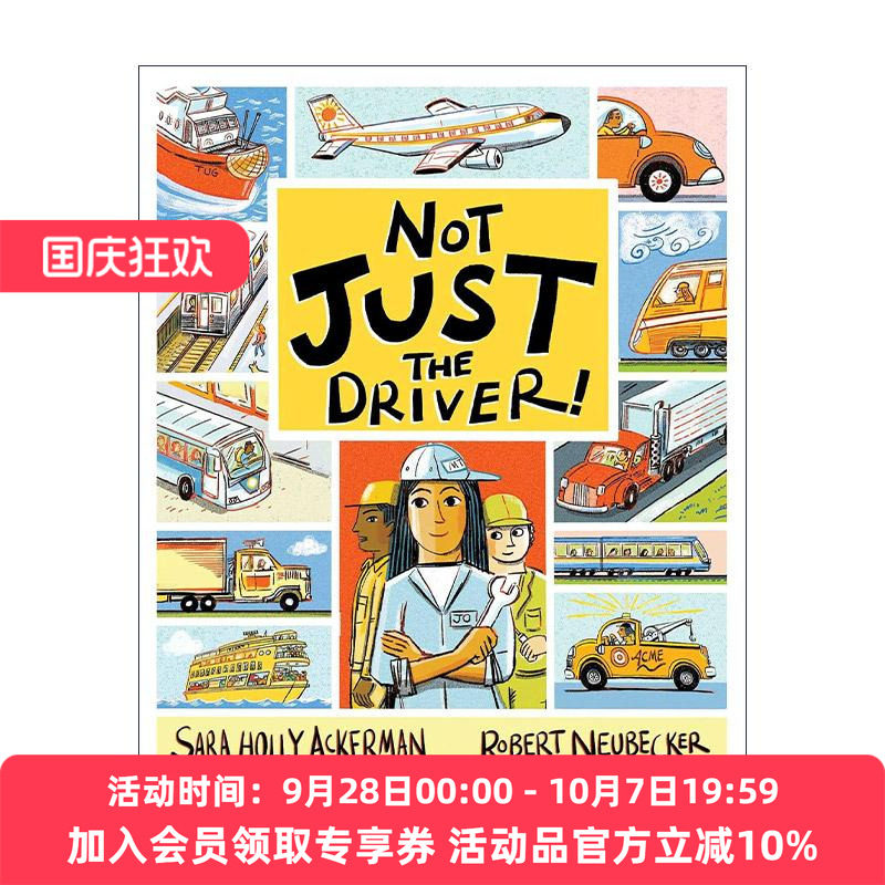 英文原版 Not Just the Driver 不只是司机 精装科普绘本 职业认知 交通工具 英文版 进口英语原版书籍