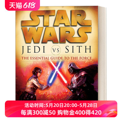 星球大战 英文原版 Jedi vs Sith The Essential Guide to the Force 绝地大战西斯 科幻小说 英文版 进口英语书籍