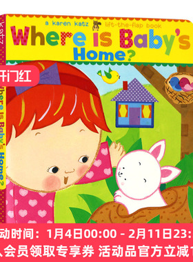 宝宝的家在哪里 英文原版绘本 Where Is Baby's Home 儿童英语启蒙纸板翻翻书 Karen Katz 卡伦卡茨 英文版进口原版书籍