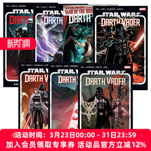 Darth 书籍 进口英语原版 星球大战漫画 Star Wars 达斯维达2020合订本1 Vader 英文版 英文原版 Greg 7册 Pak
