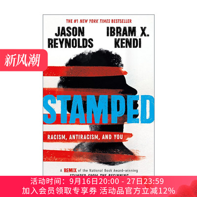 英文原版 Stamped 盖章 反种族主义 英文版 进口英语原版书籍