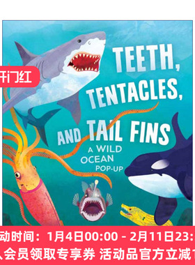狂野的海洋  英文原版 Teeth Tentacles and Tail Fins 立体书 Reinhart Pop-Up Studio 英文版 进口英语原版书籍