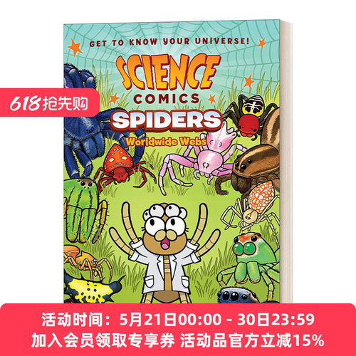 英文原版科学漫画系列蜘蛛