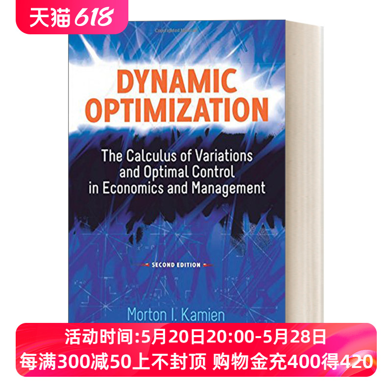 英文原版 Dynamic Optimization Second Edition动态优化第二版经济学和管理学中的变分和zui优控制英文版进口英语原版书籍