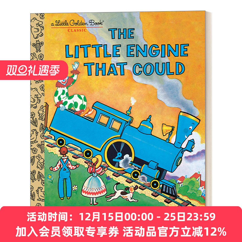TheLittleEngineThatCould
