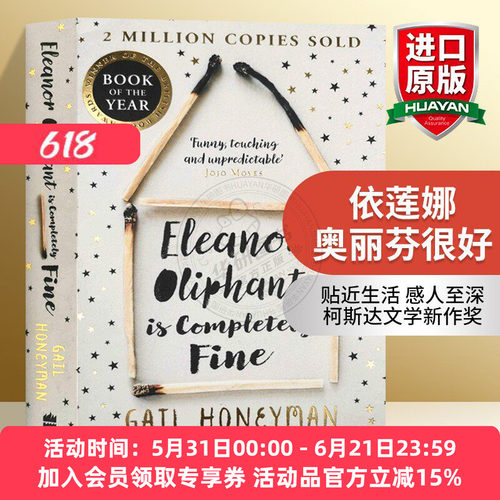强烈的孤独感 贴近生活 感人至深