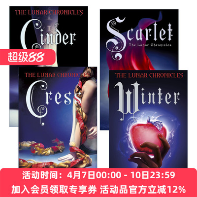 英文原版 The Lunar Chronicles 月族1-4册 玛丽莎·梅尔畅销奇幻小说 英文版 进口英语原版书籍