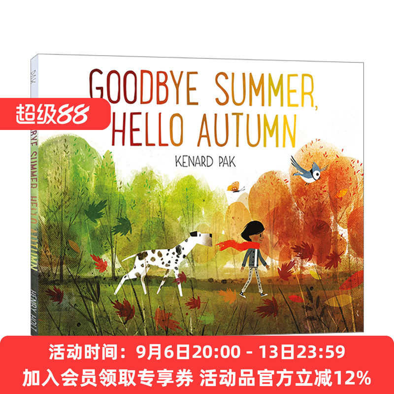 再见夏天 英文原版绘本 Goodbye Summer Hello Autumn 你好秋天 精装绘本 英文版 进口英语原版书籍