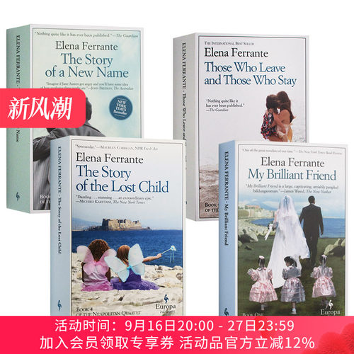 那不勒斯四部曲套装 英文原版小说书 HBO我的天才女友 The Neapolitan Novels My Brilliant Friend 埃莱娜费兰特 Elena Ferrante