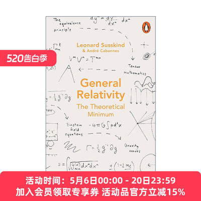 英文原版 General Relativity 广义相对论 伦纳德·萨斯金德 斯坦福大学广义相对论笔记 英文版 进口英语原版书籍