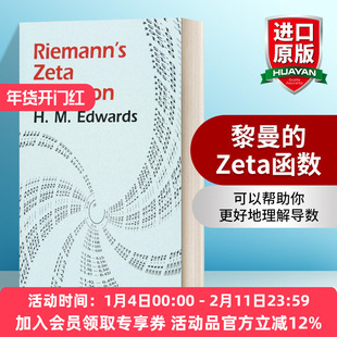 英文原版 Riemann's Zeta Function 黎曼的Zeta函数 英文版 进口英语原版书籍