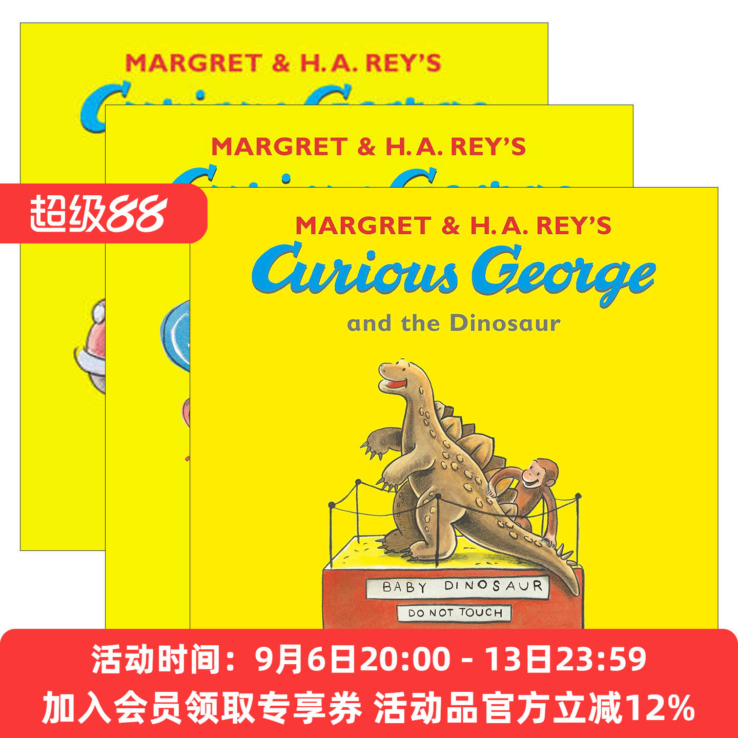 英文原版 Curious George 好奇猴乔治系列3册 儿童趣味图画故事绘本 生日惊喜/恐龙/消防队员 英文版 进口英语原版书籍