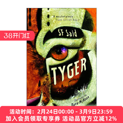 英文原版 Tyger 虎 2023英国图书奖年度图书 战斗蓝猫作者SF Said 卡内基奖提名 英文版 进口英语原版书籍