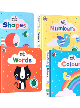 Baby Touch 触摸书系列4本 英文原版 Numbers Colours Shapes Words 颜色 数字 形状 单词 英文版幼儿英语启蒙读物 亲子共读