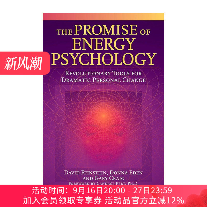 英文原版 The Promise of Energy Psychology 能量心理学的承诺 心理治疗指南 健康 自我提升 英文版 进口英语原版书籍