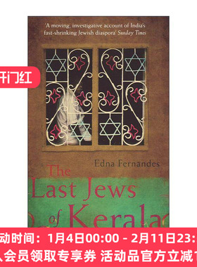 英文原版 The Last Jews of Kerala 喀拉拉邦*后的犹太人 Edna Fernandes 英文版 进口英语原版书籍