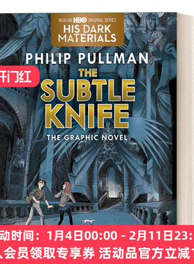 黑暗物质 英文原版 The Subtle Knife Graphic Novel 奥秘匕首 儿童漫画图像小说 Philip Pullman 英文版 进口英语原版书籍