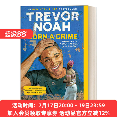 英文原版 Born a Crime 崔娃自传回忆录 大开本 天生罪犯 特雷弗 诺亚的变色人生 比尔盖茨2017推荐书 Trevor Noah 进口英语书籍