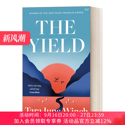 英文原版小说 The Yield 屈服 塔拉 琼 文奇 2020年迈尔斯 富兰克林文学奖 英文版 进口英语原版书籍