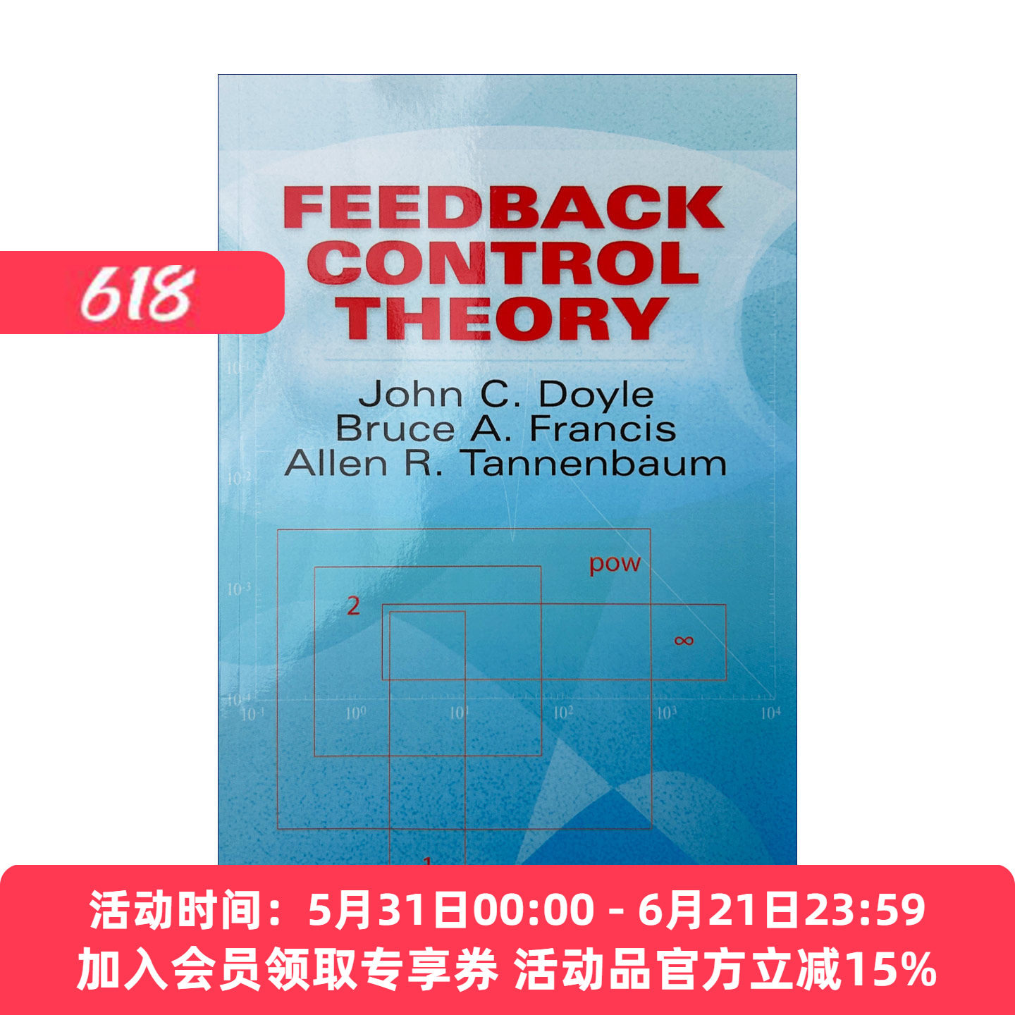 反馈控制理论 英文原版 Feedback Control Theory 英文版 进口英语原版书籍