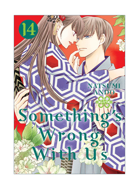 英文原版 Something's Wrong With Us 14 我们有点不对劲14 同名日剧原著 Natsumi Ando安藤夏美悬疑爱情漫画 英文版 进口英语书籍