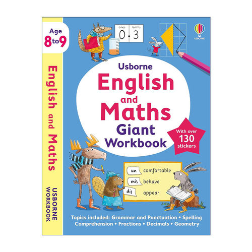 英文原版 Usborne English and Maths Giant Workbook 尤斯伯恩趣味学英语和数学 8-9岁 英文版 进口英语原版书籍