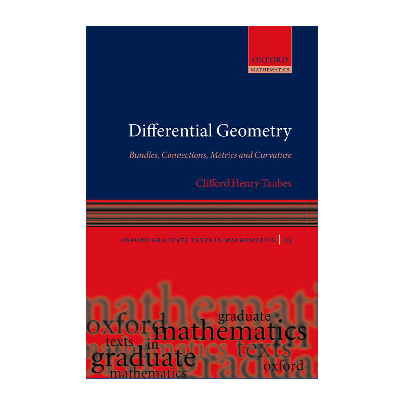 现货 英文原版 Differential Geometry 微分几何:丛,联络,度量和曲率 精装 英文版 进口英语原版书籍