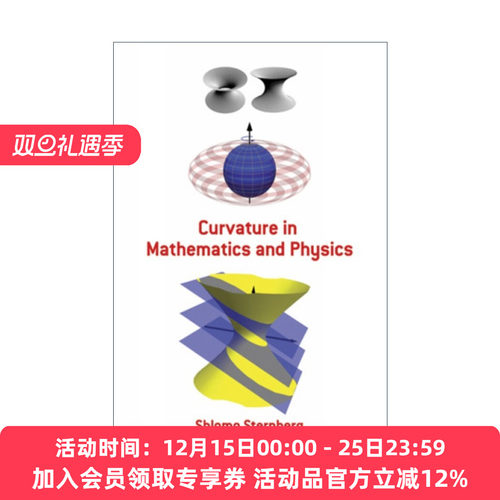 数学与物理中的曲率 英文原版 Curvature in Mathematics and Physics Shlomo Sternberg 英文版 进口英语原版书籍