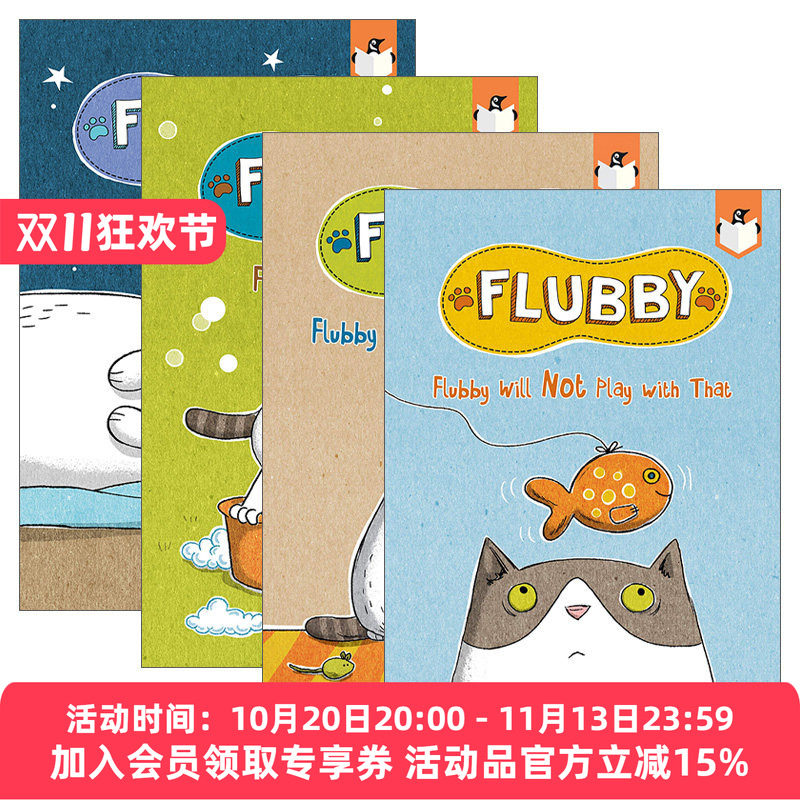 英文原版 Flubby 大懒猫费洛比4册 兰登桥梁小读本 儿童绘本猫猫故事图画书 培养幼儿想象力 幽默全彩插画桥梁书 英文版 进口书