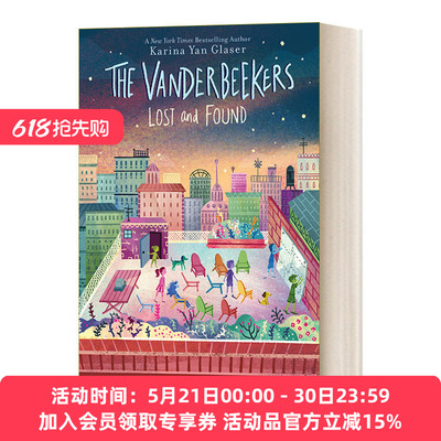 范家故事 花园里的神秘人 英文原版 The Vanderbeekers Lost and Found 精装 英文版 进口英语原版书籍