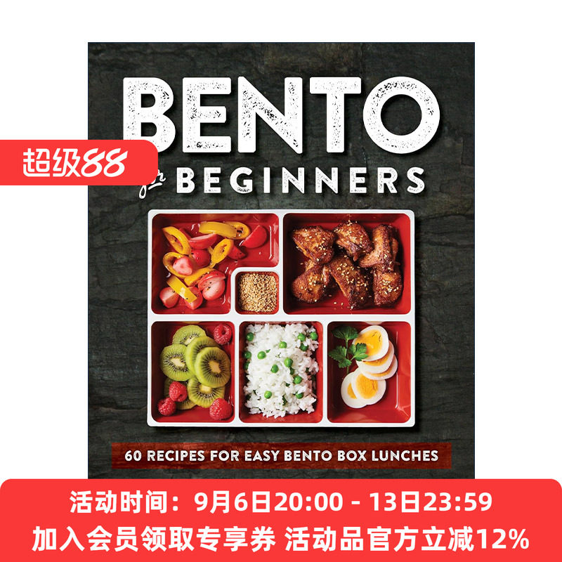 英文原版 Bento for Beginners 初学者便当制作指南 从日本经典到西式盒饭简易食谱 Chika Ravitch 英文版 进口英语原版书籍