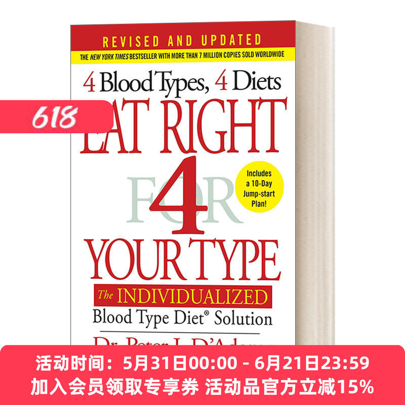 英文原版 Eat Right 4 Your Type 按你的血型正确饮食 更新修正版 个性化血型饮食解决方案 英文版 进口英语原版书籍