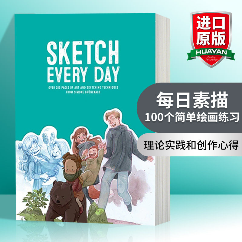 每日素描 100个简单绘画练习 英文原版 Sketch Every Day 英文版进口原版英语书籍