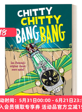 英文原版 Chitty Chitty Bang Bang The Magical Car 飞天万能车系列1 神奇汽车 儿童科幻动作冒险小说 英文版 进口英语原版书籍