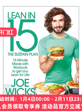 英文原版 Lean in 15 十五分钟搞定餐食与锻炼 让你终身保持苗条 Joe Wicks 英文版 进口英语原版书籍