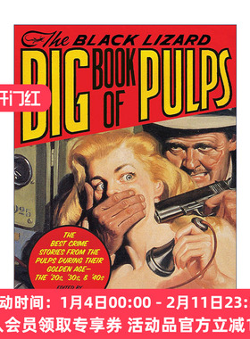 纸浆  英文原版 The Black Lizard Big Book of Pulps 黑蜥蜴大书系列 推理小说集 爱伦·坡奖得主Otto Penzler 进口英语原版书籍