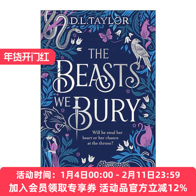 英文原版 The Beasts We Bury 我们埋葬的野兽 青少年奇幻浪漫小说 Broken Citadel系列 英文版 进口英语原版书籍