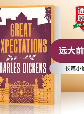 英文原版 Great Expectations 狄更斯远大前程 Alma经典文学 英文版 进口英语原版书籍