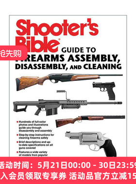 英文原版 Shooter's Bible Guide to Firearms Assembly Disassembly and Cleaning 射手宝典 拆卸和清洁卷一 英文版