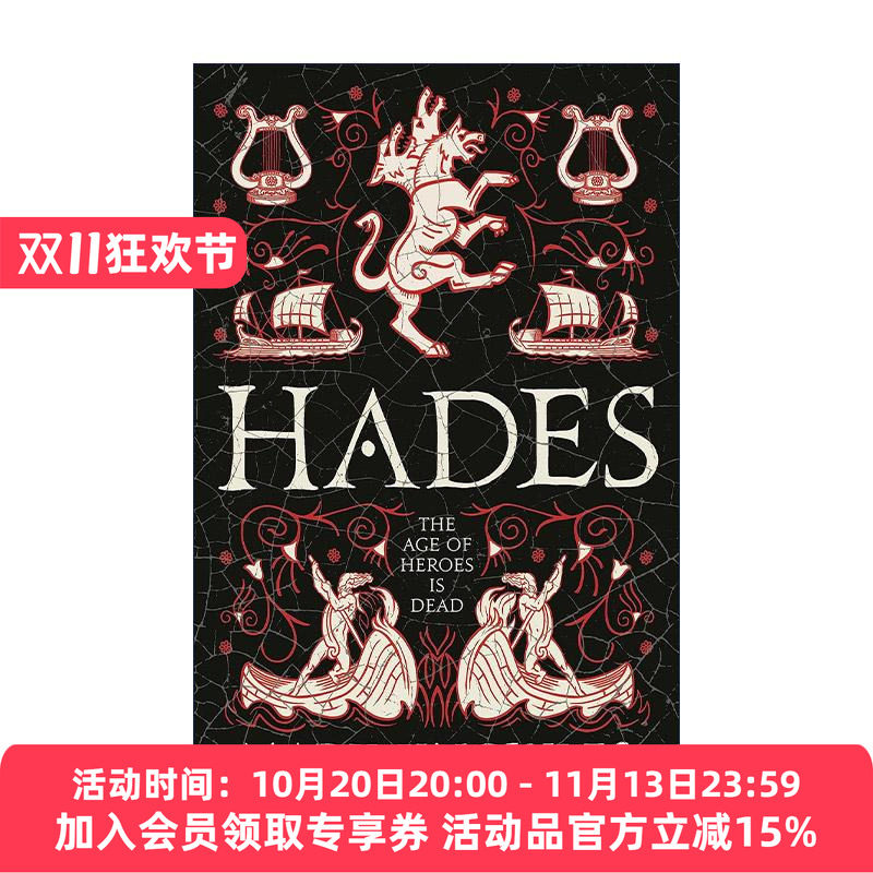 英文原版 Hades 哈迪斯 青铜之刃3 Mark Knowles古希腊神话小说系列 英文版 进口英语原版书籍