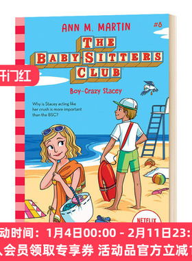 保姆俱乐部小说8 英文原版 Boy Crazy Stacey The Baby Sitters Club 8 英文版进口英语课外阅读故事书 幽默章节桥梁书小说书籍