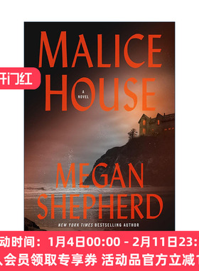 英文原版 Malice House (The Malice Compendium) 恶意屋 惊悚恐怖小说 Megan Shepherd 英文版 进口英语原版书籍
