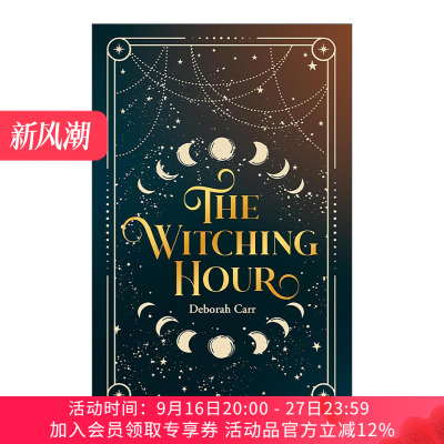 英文原版 The Witching Hour 群巫时分 时间旅行奇幻浪漫历史小说 Deborah Carr 英文版 进口英语原版书籍